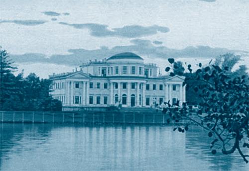 Мережковский i_003.jpg