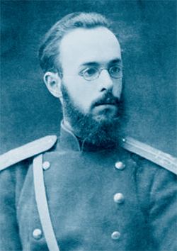Мережковский i_009.jpg