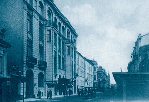 Мережковский i_038.jpg
