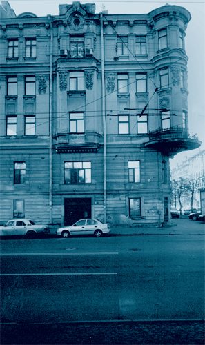 Мережковский i_047.jpg
