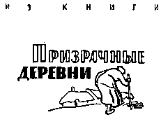 Стихи i_008.png