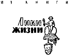 Стихи i_012.png