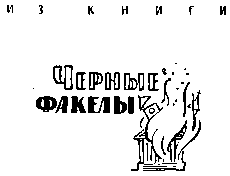 Стихи i_007.png