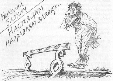 Перпендикулярный мир nastoyaschimnapravlyayu.jpg