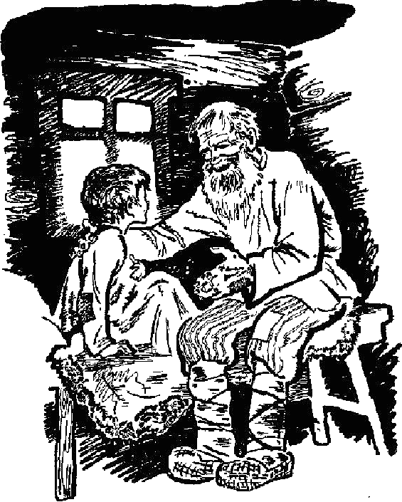 Избранные произведения для детей i_015.png