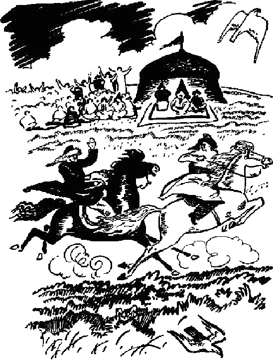Избранные произведения для детей i_003.png