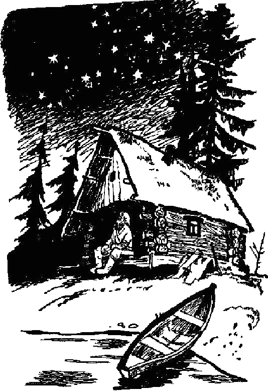 Избранные произведения для детей i_024.png