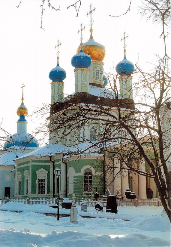 Оптинские были. Очерки и рассказы из истории Введенской Оптиной Пустыни i_003.jpg