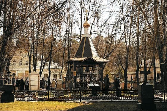 Оптинские были. Очерки и рассказы из истории Введенской Оптиной Пустыни i_016.jpg