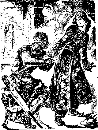 Сослан-богатырь, его друзья и враги _15in.png