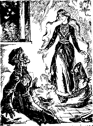 Сослан-богатырь, его друзья и враги _4in.png