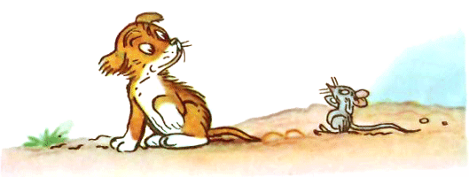 Кто сказал «Мяу»? (с илл. Сутеева, изд.1) i_014.png
