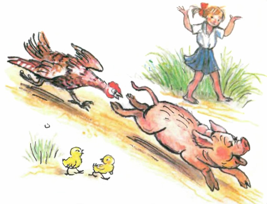Веселое лето (с илл. Сутеева) i_004.jpg