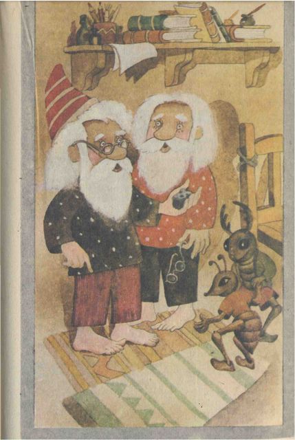 Там, на неведомых тропинках pic20.jpg