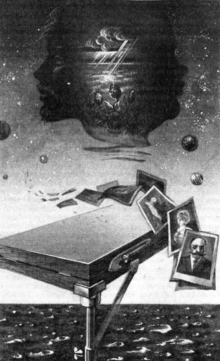Лиловая собака (сборник) page183s.jpg