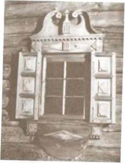 Истоки знания pic_33.jpg