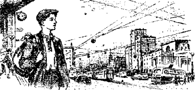 ЦНИИХРОТ-214 img_10.png