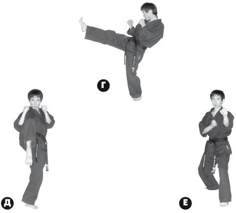 Азбука самозащиты i_033.jpg