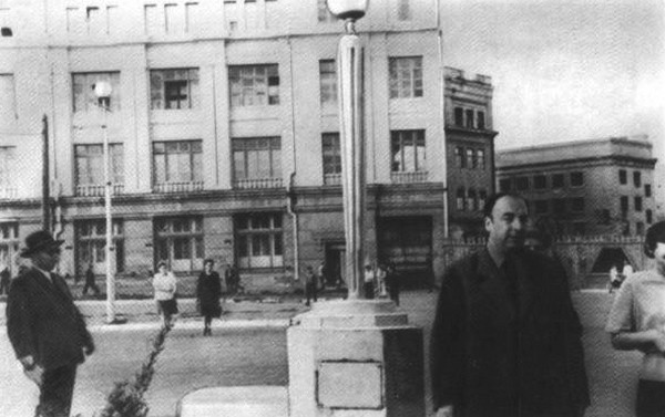 Неруда i_014.jpg