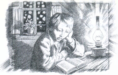 Стихотворения i_034.jpg