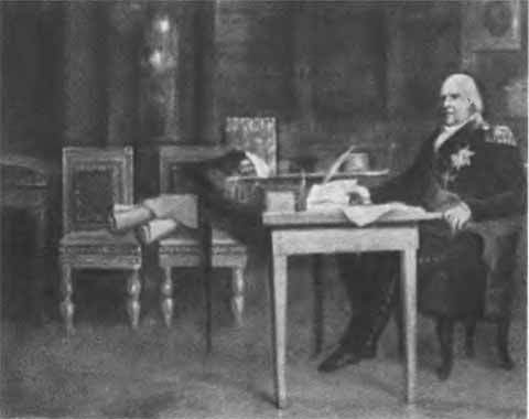 Госпожа Рекамье _29.jpg