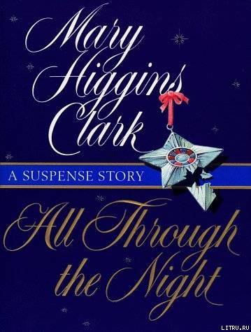 All Through The Night pic_1.jpg