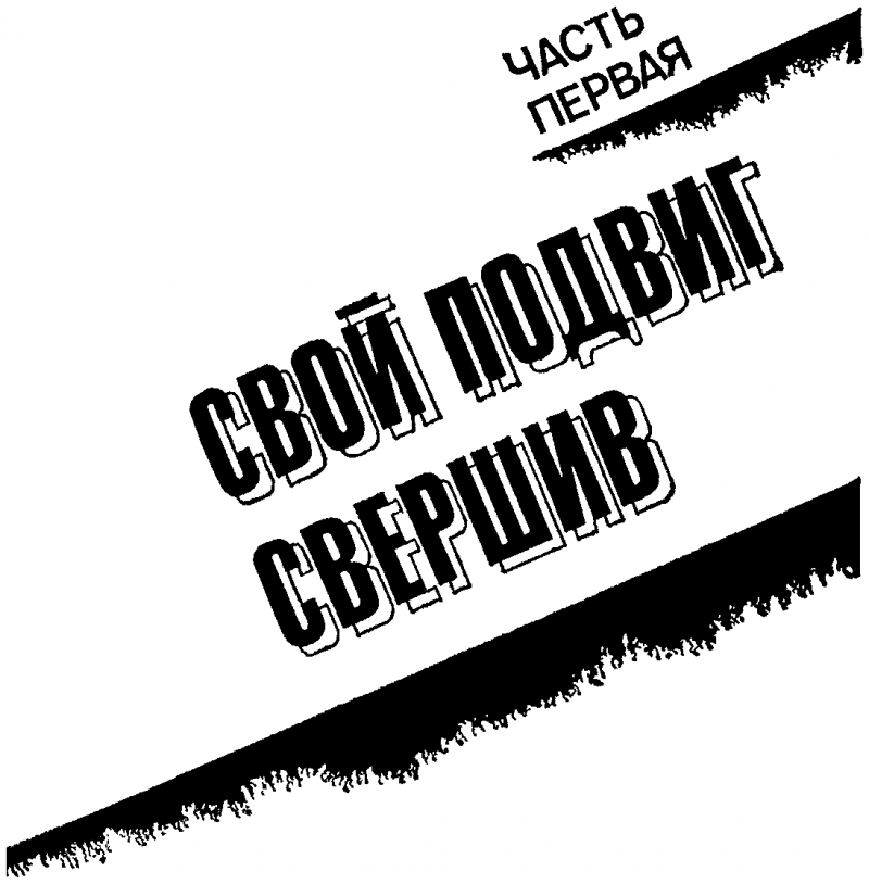 Конструкторы pic02.png
