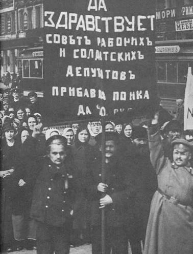 Тайны смутных эпох any2fbimgloader85.jpeg