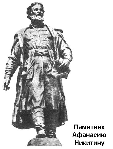 По морям вокруг Земли. Детская морская энциклопедия. Часть II i_063.jpg