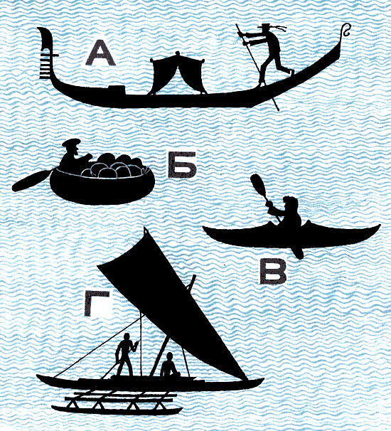 По морям вокруг Земли. Детская морская энциклопедия. Часть II i_077.png