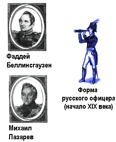 По морям вокруг Земли. Детская морская энциклопедия. Часть II i_110.png