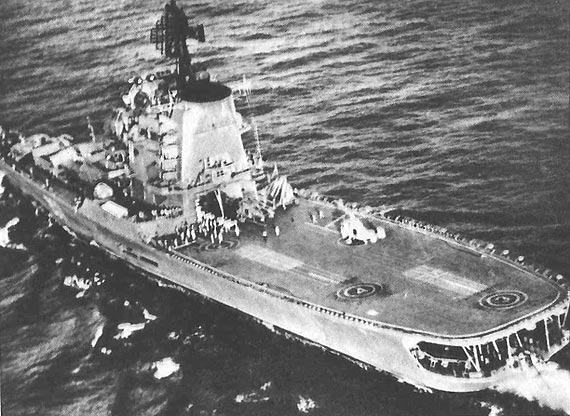 По морям вокруг Земли. Детская морская энциклопедия. Часть III i_096.jpg