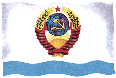 По морям вокруг Земли. Детская морская энциклопедия. Часть III i_097.png