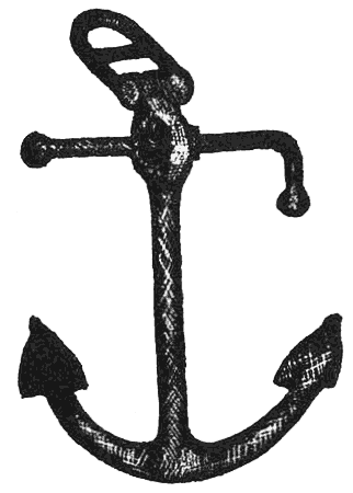 По морям вокруг Земли. Детская морская энциклопедия. Часть III i_112.png