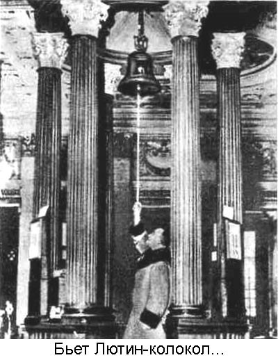 По морям вокруг Земли. Детская морская энциклопедия. Часть III i_049.jpg