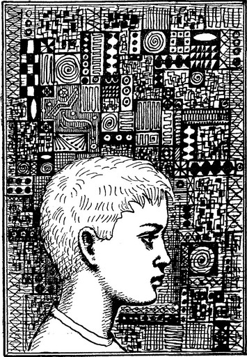 Бульвар Целакантус (сборник) i_002.jpg