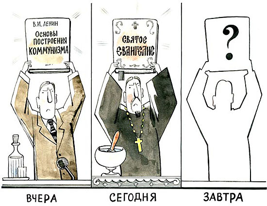 К Барьеру! (запрещённая Дуэль) №1 от 05.01.2010 image014.jpg