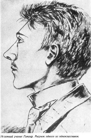Адольф Гитлер. Легенда. Миф. Действительность maser_010.png