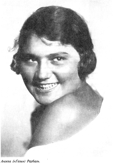 Адольф Гитлер. Легенда. Миф. Действительность maser_033.png