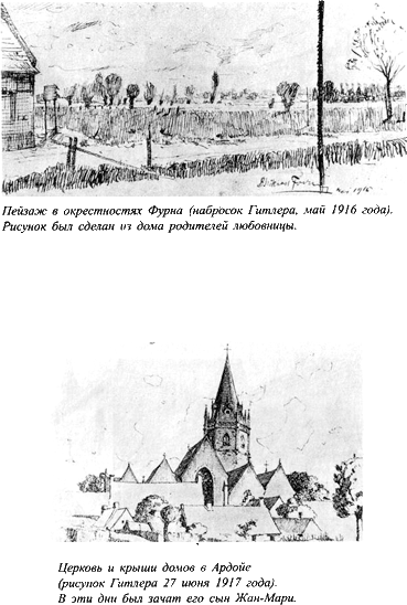 Адольф Гитлер. Легенда. Миф. Действительность maser_047.png