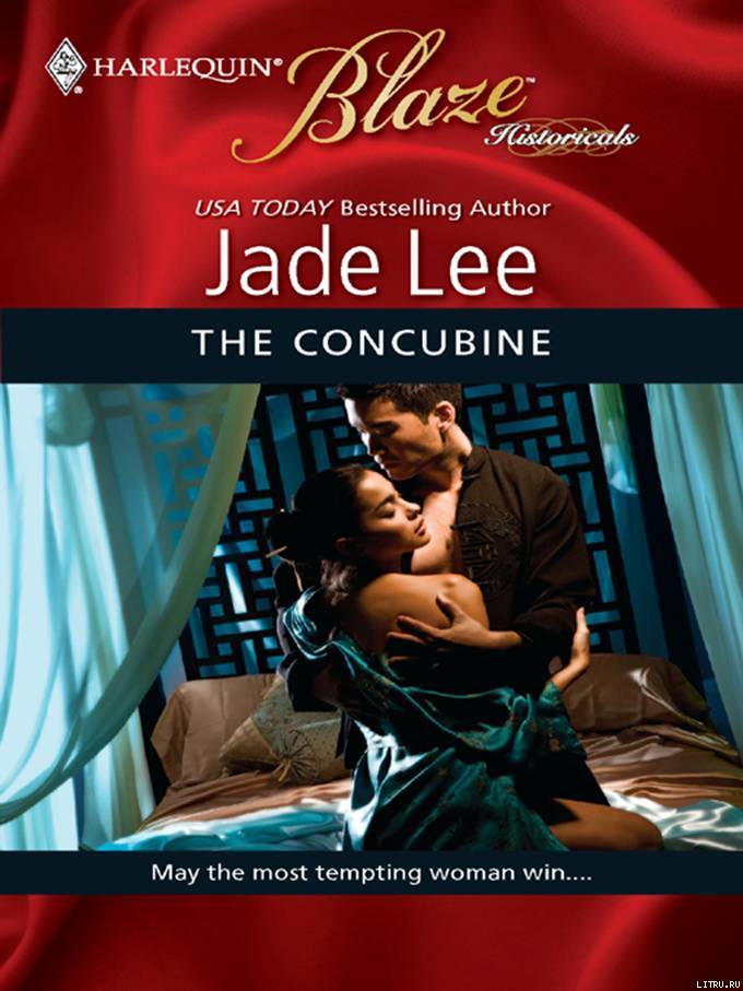 The Concubine pic_1.jpg