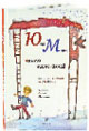 Литературная Газета  6261 ( № 57 2010) TAGhttp___www_lgz_ru_userfiles_image_08_6263_2010_1-4_jpg670273