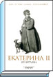 Литературная Газета  6261 ( № 57 2010) TAGhttp___www_lgz_ru_userfiles_image_08_6263_2010_7-13_jpg466533