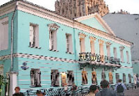 Литературная Газета  6258 ( № 54 2010) TAGhttp___www_lgz_ru_userfiles_image_04_6259_2010_5-4_jpg737599