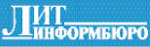 Литературная Газета  6258 ( № 54 2010) TAGhttp___www_lgz_ru_userfiles_image_04_6259_2010_5-1_jpg505370