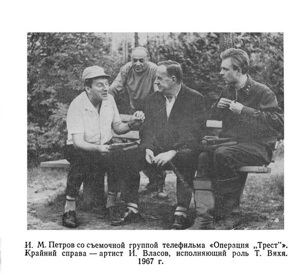 Мои границы (сборник) i_003.jpg