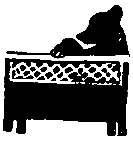 Ошибка короля зоопарков pic_84.png