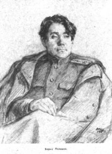 В конце концов pic_16.jpg