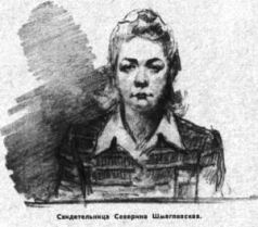 В конце концов pic_29.jpg
