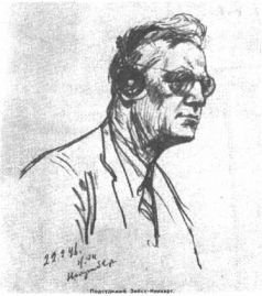 В конце концов pic_35.jpg